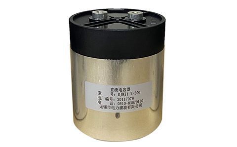 長時間使用的電力電容器要更換嗎？